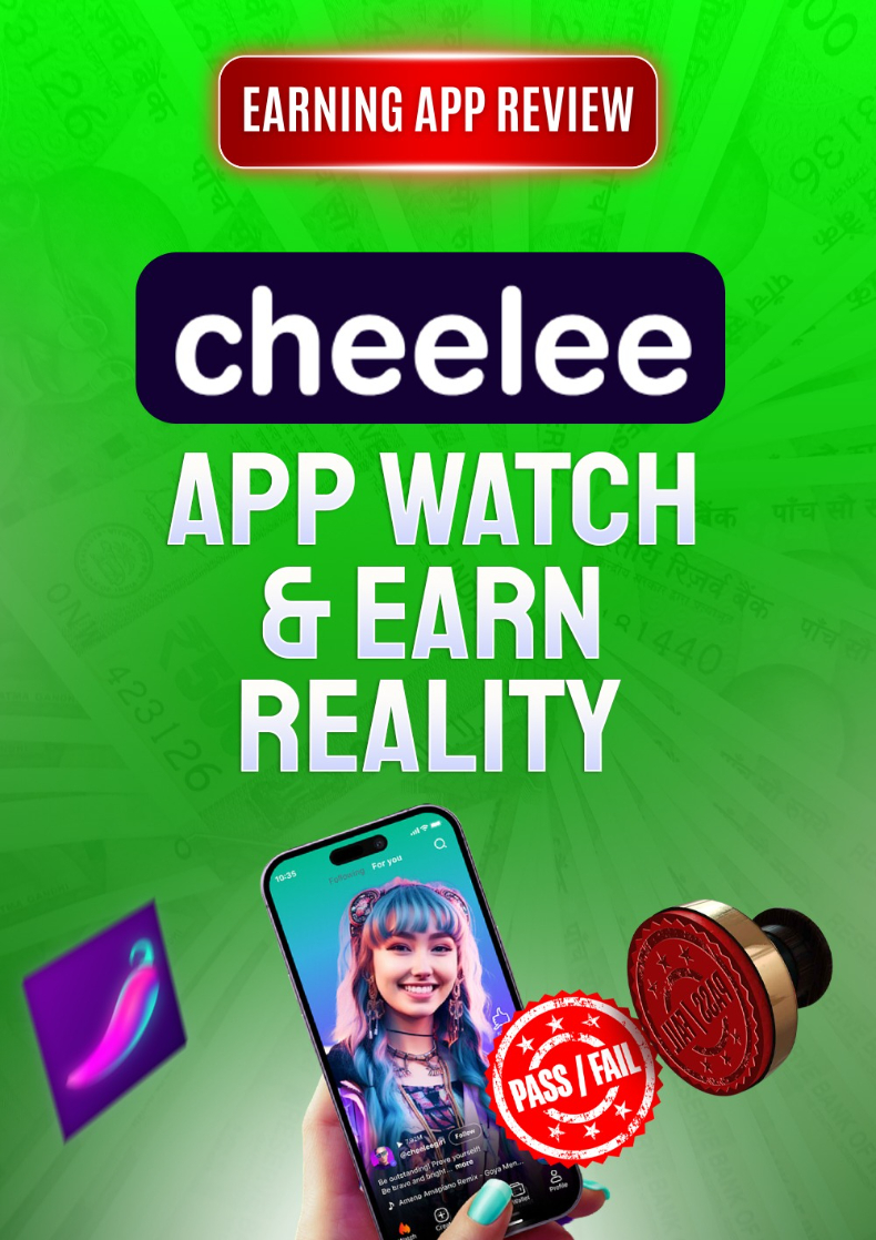 Cheelee App Se Watch & Earn | Earning App Review